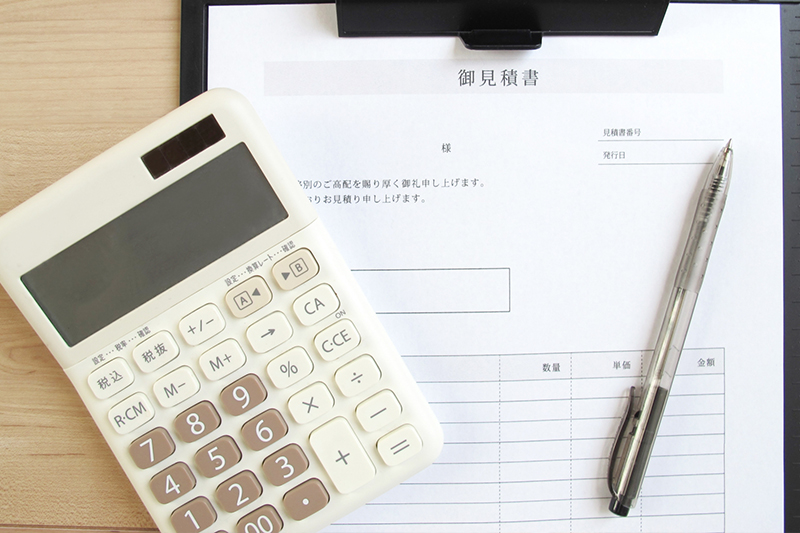 明確なお見積りをご提示いたします!
